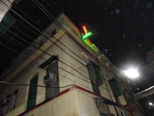 Raj Guest House Kolkata Eksteriør bilde